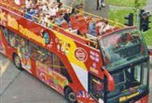 City Sightseeing Hop-On Hop-Off Bus Tour